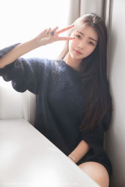 密爱