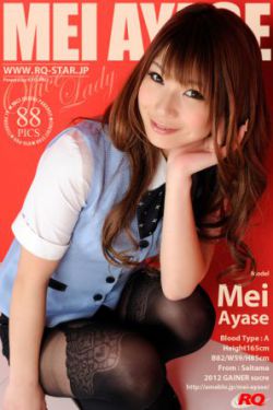 爸爸10岁幼儿tree小学生