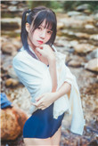 灿烂的她剧情介绍