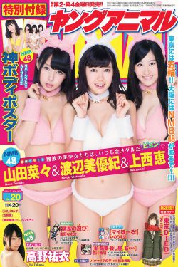 小泽电影