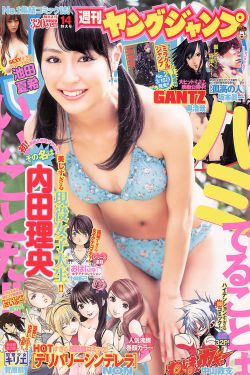 柳文婷