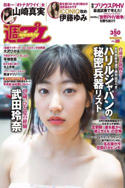 美女翘臀白浆直流视频