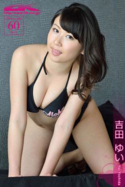 私人家庭影院5577
