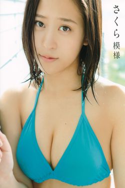 同桌骗我去他家塞冰