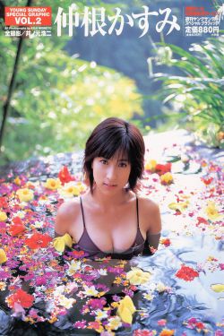 来去天堂