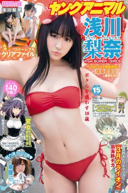 韩剧顶楼