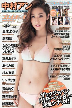 能播放女人另类zooz0