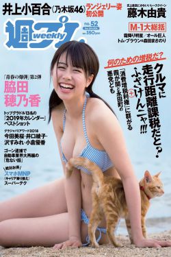 伍六七第5季记忆碎片