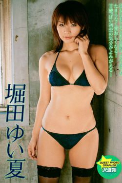 非正式会谈第二季