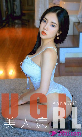 李哈妮